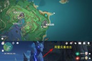 《原神》游戏升降机解密指南（如何解开《原神》游戏中的升降机谜团）