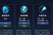 《掌握精灵梦世界的攻略，成为顶级玩家》（玩转精灵梦世界，解密最强攻略！）