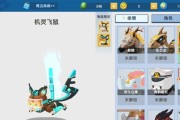 迷你世界麒麟技能获取攻略（获得麒麟坐骑，掌握麒麟技能，畅游迷你世界）