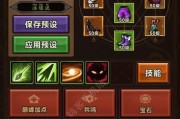 迷雾游戏3攻略大全（一步步揭秘迷雾游戏3的谜题，成为顶级玩家）