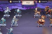 《DNF》阿拉德谋略战智慧试炼攻略（打法技巧、关卡攻略、神器使用）