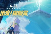 《我的起源》游戏公会船坞玩法全面解析（打造强大舰队，征服星辰大海）