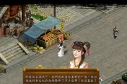 《异世代光与魔法》游戏帝国阵容搭配攻略（打造完美阵容，无往不胜！）