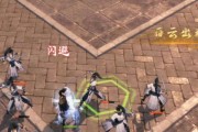 《下一站江湖》游戏双修功法获取指南（双修功法获取技巧与注意事项）