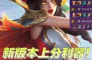 破甲小丑出装顺序攻略（无坚不摧！解析破甲小丑的装备顺序，让你成为战场上的无敌杀手）