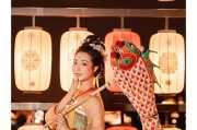 探秘大唐芙蓉园（揭开迷局，寻找真相）