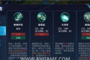 王者荣耀S8出装攻略（细说S8版本英雄装备选择与搭配技巧）