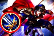 赵云八叔出装攻略（王者荣耀赵云八叔高效出装策略）