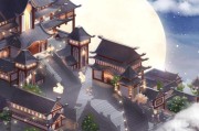 《奇迹暖暖》游戏月下幽舞活动玩法分享（玩转月下幽舞，舞出你的时尚感）