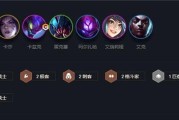 《金铲铲之战》S6.5版本刀妹强袭阵容攻略（用最快的速度获得胜利！S6.5版本强袭刀妹阵容攻略）