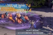 《龙族幻想》游戏招募5星伙伴技巧（打造最强阵容，提升游戏实力！）
