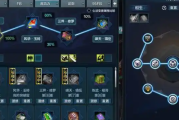 镖师游戏攻略大全最新版
