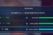 重生细胞如何正确加点收藏家？收藏家加点攻略