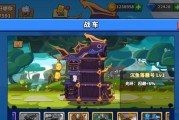 《塔防精灵熊猫技能加点攻略》（精灵熊猫技能加点分析及建议）