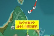《原神蛇神之首天气解密6攻略》（探索天空之城，揭开隐藏的谜团！）