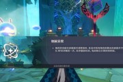 原神攻略（解密原神中最强辅助角色的技巧和策略，让你的芭芭拉更强大）