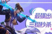 2019最全的猴子出装攻略（打造无敌猴王，征战召唤峡谷）