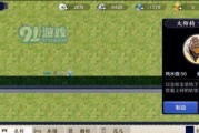 《天涯明月刀》游戏伙伴搭配攻略（不同伙伴搭配，战斗如何更强？）