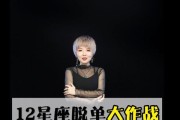 《水瓶大作战游戏技巧攻略》（带你玩转水瓶大作战！）