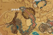 《原神》游戏发掘报告（如何完成游戏成就）