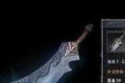 《午夜露出游戏攻略大揭秘》（揭秘午夜露出游戏的关键步骤与秘籍）