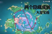 《神角技巧狂热矿区》隐藏宝箱刷新位置一览（寻宝小达人必读！狂热矿区最新宝箱出没地点一网打尽！）