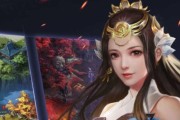 《濡沫江湖攻略技能大揭秘》（掌握攻略技能，成为濡沫江湖的顶尖玩家）