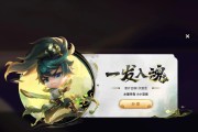云顶之弈亚索出装攻略（打造无敌剑客，征服云顶之巅！）