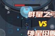 元气骑士群星之弓加点攻略（如何正确加点让弓箭手更加强大？）