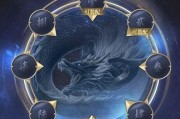 《阴阳师妖怪小班》游戏魂玉怎么获得？——解密获得魂玉的方法！