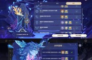 解密原神渊下宫导光仪式攻略（探索神秘之地，引领光芒新时代）