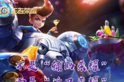 近卫荣耀出装攻略（挑战极限，成为无敌战士！）