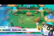 蛋仔巅峰对决技能攻略（从零开始，征服蛋仔巅峰对决的关键技巧与策略）