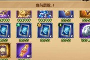 打造异界旅店的必备家具全解（以《剑与远征》游戏为例，教你获取各种风格的旅店家具）