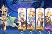 《月神的迷宫银之匙》攻略大全（轻松掌握攻略技巧，解锁全新乐趣！）