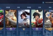 新版盘古技能机制攻略（揭秘全新技能系统，打造强力战斗队伍）
