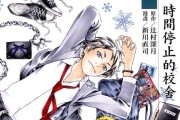 梦幻宝贝技能攻略（打造无敌战队，收服梦幻宝贝！）