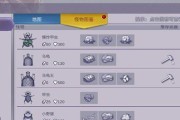 鳄龟王挑战攻略