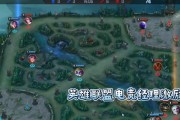 电竞经理阿乐出装攻略（揭秘阿乐最强出装，带你征服电竞世界！）