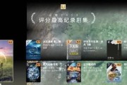 《吸血鬼幸存者死神击杀技巧——如何逃脱死神的魔掌》（掌握游戏技巧，让死神无法击杀你）