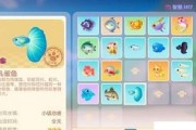 《摩尔庄园手游》勇士装备攻略（掌握装备属性，提升战斗力）