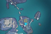 揭秘原神海上小岛攻略（探索遗迹、挑战BOSS，尽在这座神秘小岛！）