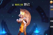 救赎风女出装顺序攻略（助你在战场中复苏的最佳选择）