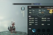 《秦时明月世界》游戏机关兽获取攻略（如何轻松获得游戏机关兽，让你战斗更强大）