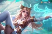《法师装备调整艾琳出装攻略》（优化艾琳的装备选择，提升法师输出能力）