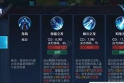 《以毒王变身技能加点攻略》（掌握关键技能，成为无敌毒王）