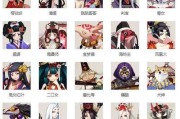 觉醒技能升级攻略（掌握关键技巧，轻松成为强者）