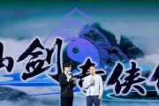 《中流砥柱小游戏攻略》（打通关卡的关键在于策略与耐心）