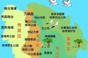 畅游海口，玩转一日游攻略（探寻海南之珠，尽情畅游海口美景）