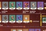 原神攻略爆破（发掘隐藏的宝藏，击败强敌，让你的冒险之旅更具刺激与乐趣）